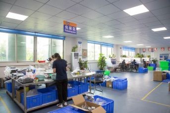 摘检车间全景